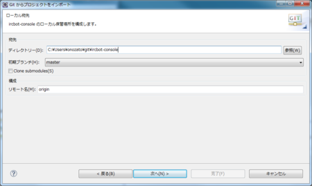 f:id:onozaty:20130406013531p:image
