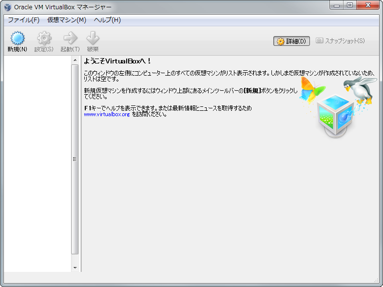 f:id:onozaty:20130706211207p:plain