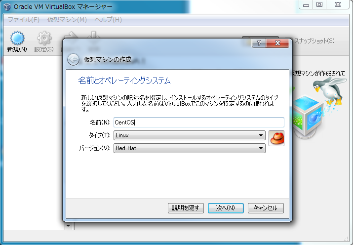 f:id:onozaty:20130706213306p:plain