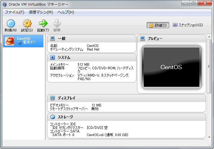 f:id:onozaty:20130706213645p:plain