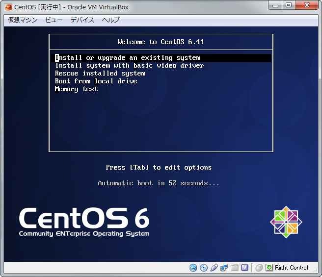 f:id:onozaty:20130706214623p:plain