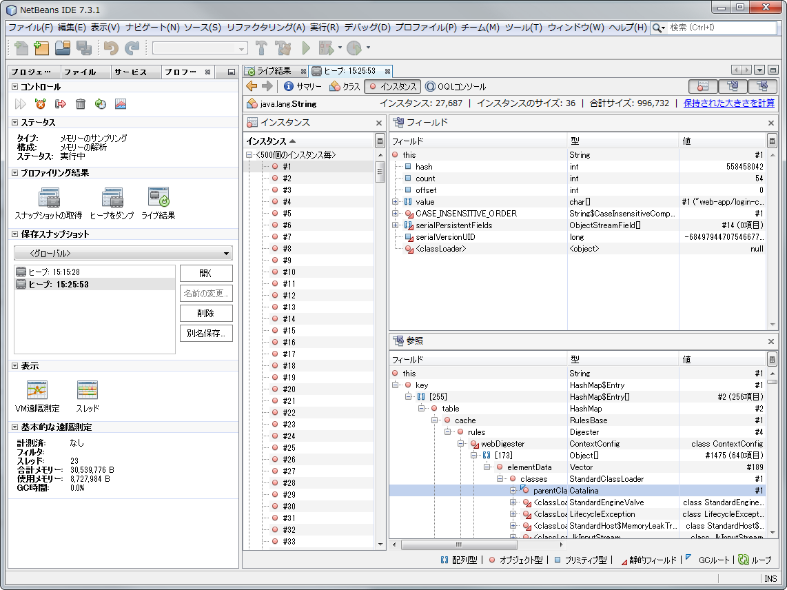 f:id:onozaty:20130727153636p:plain
