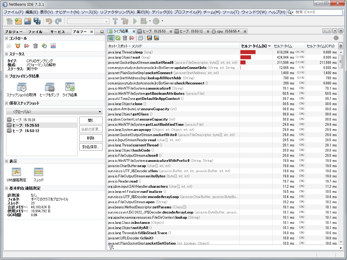f:id:onozaty:20130727160149p:plain