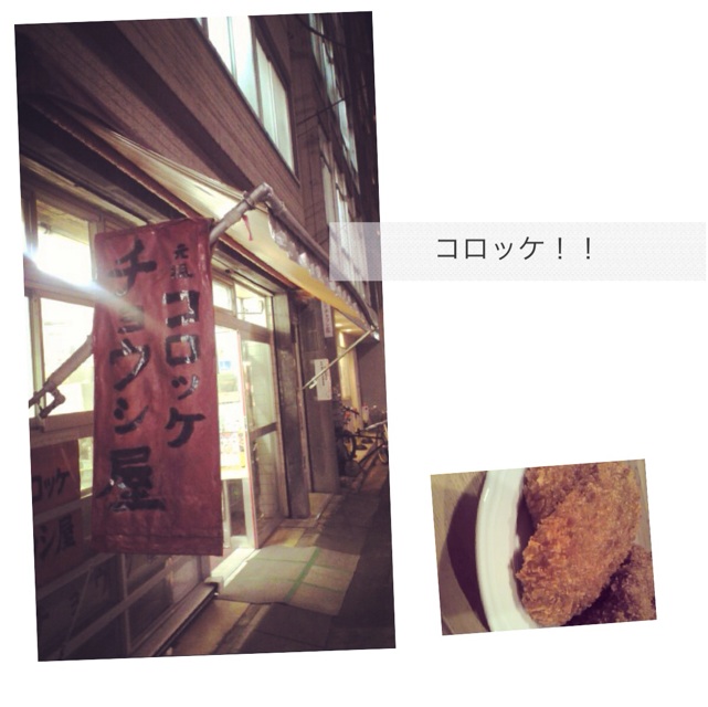 f:id:onsha:20131111193241j:plain f:id:onsha:20131111193241j:plain