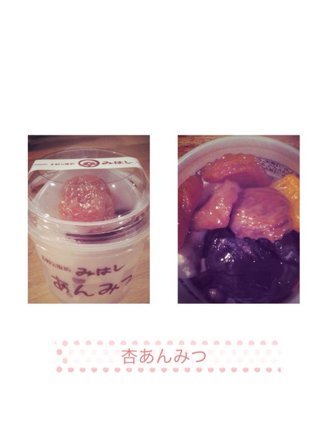 f:id:onsha:20131118231829j:plain f:id:onsha:20131118231829j:plain