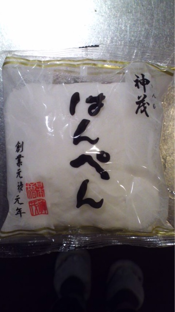 f:id:onsha:20140114210159j:plain f:id:onsha:20140114210159j:plain