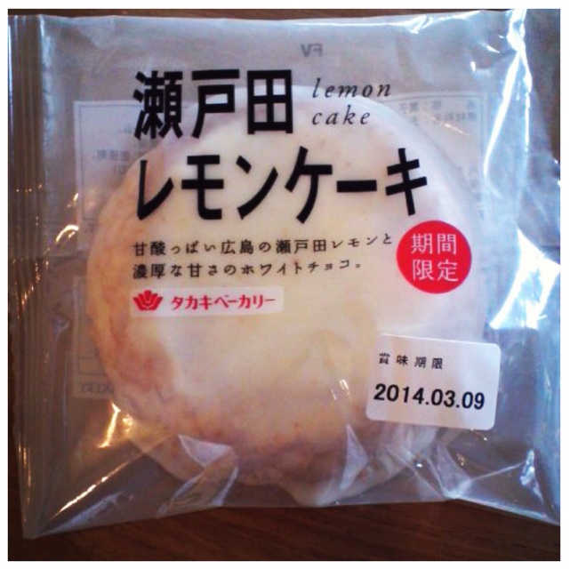 f:id:onsha:20140311081817j:plain f:id:onsha:20140311081817j:plain