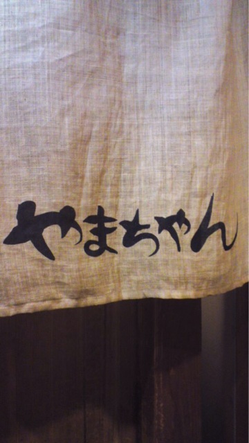 f:id:onsha:20140313215330j:plain f:id:onsha:20140313215330j:plain