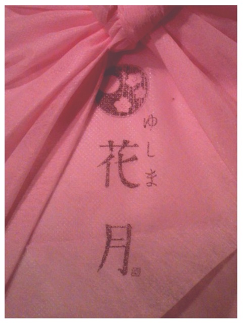 f:id:onsha:20140325074907j:plain f:id:onsha:20140325074907j:plain