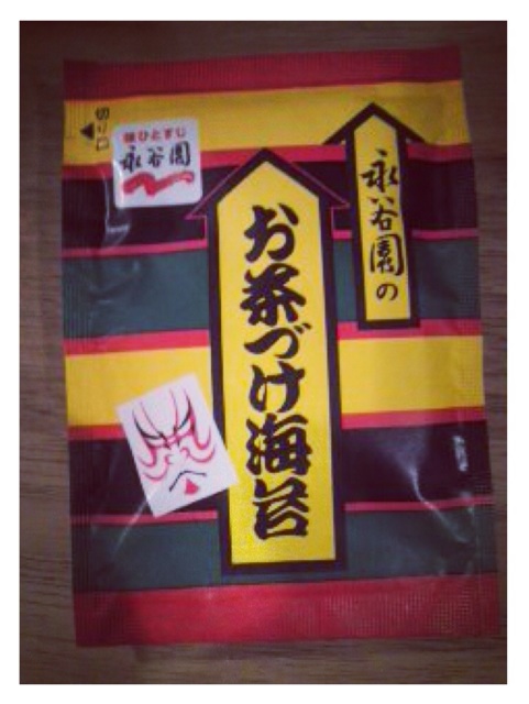 f:id:onsha:20140512211525j:plain f:id:onsha:20140512211525j:plain
