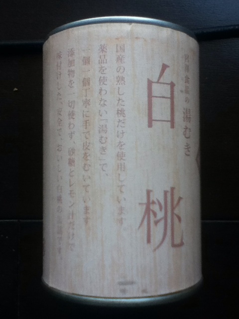 f:id:onsha:20140819214620j:plain f:id:onsha:20140819214620j:plain