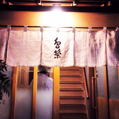 f:id:onsha:20140907095328j:plain f:id:onsha:20140907095328j:plain