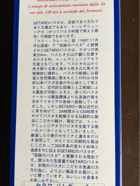 f:id:onsha:20141109132933j:plain f:id:onsha:20141109132933j:plain