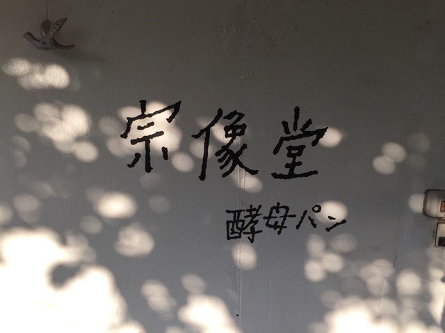 f:id:onsha:20150104212654j:plain f:id:onsha:20150104212654j:plain