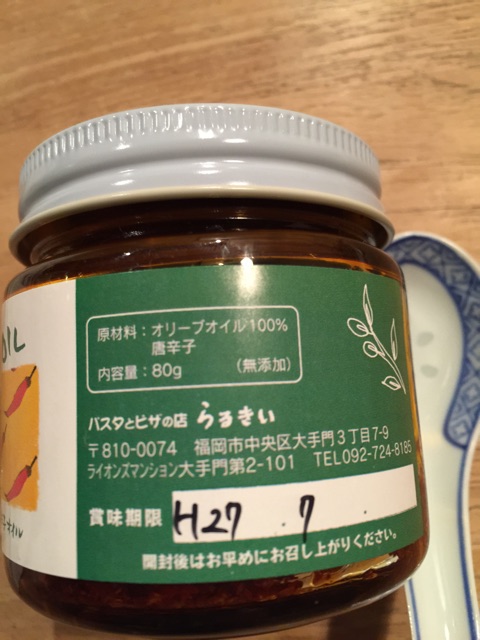 f:id:onsha:20150209212111j:plain f:id:onsha:20150209212111j:plain