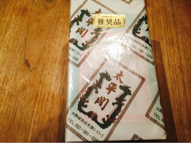 f:id:onsha:20150217080051j:plain f:id:onsha:20150217080051j:plain