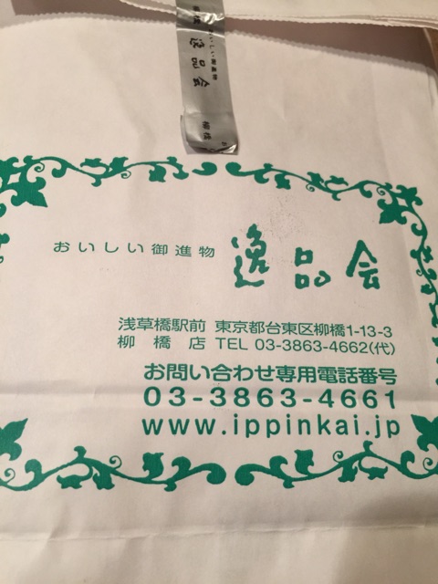 f:id:onsha:20150329094042j:plain f:id:onsha:20150329094042j:plain