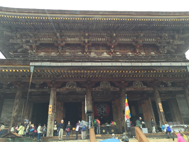 f:id:onsha:20150423085752j:image f:id:onsha:20150423085752j:image