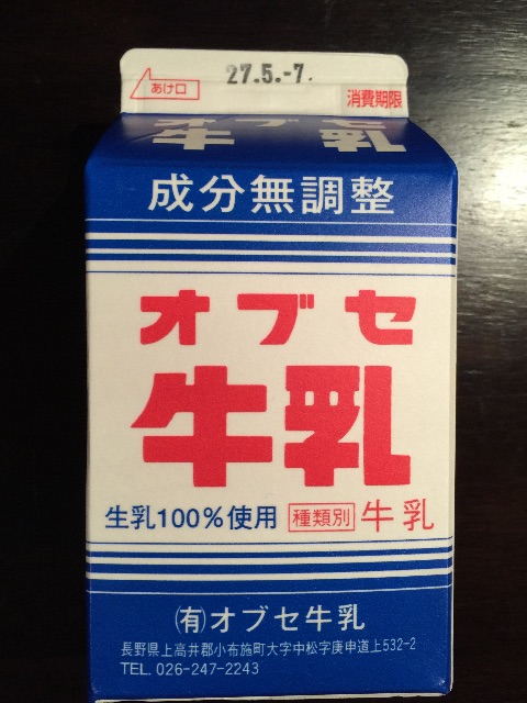 f:id:onsha:20150503223740j:image f:id:onsha:20150503223740j:image