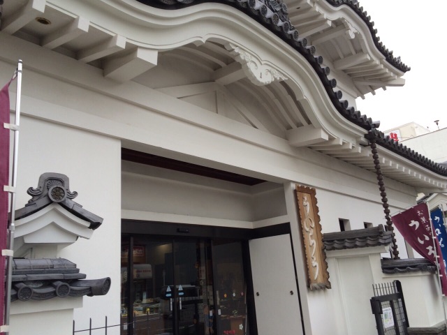 f:id:onsha:20150511093300j:image f:id:onsha:20150511093300j:image