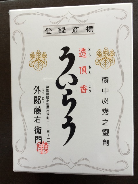 f:id:onsha:20150513152218j:image f:id:onsha:20150513152218j:image