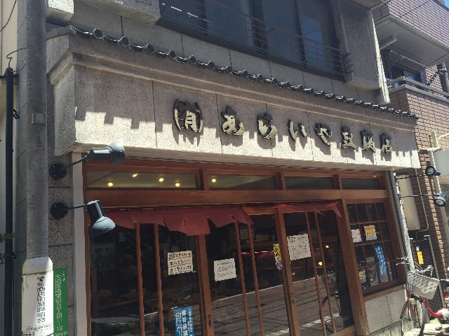 f:id:onsha:20150714140136j:image f:id:onsha:20150714140136j:image