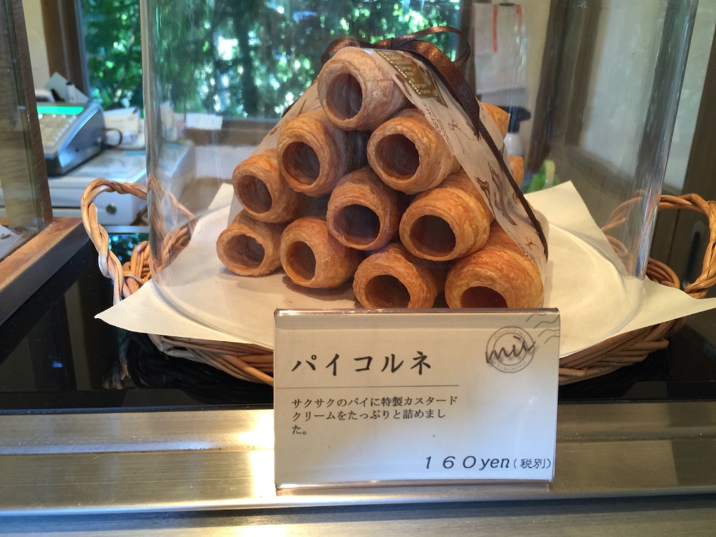 f:id:onsha:20150727075158j:image f:id:onsha:20150727075158j:image