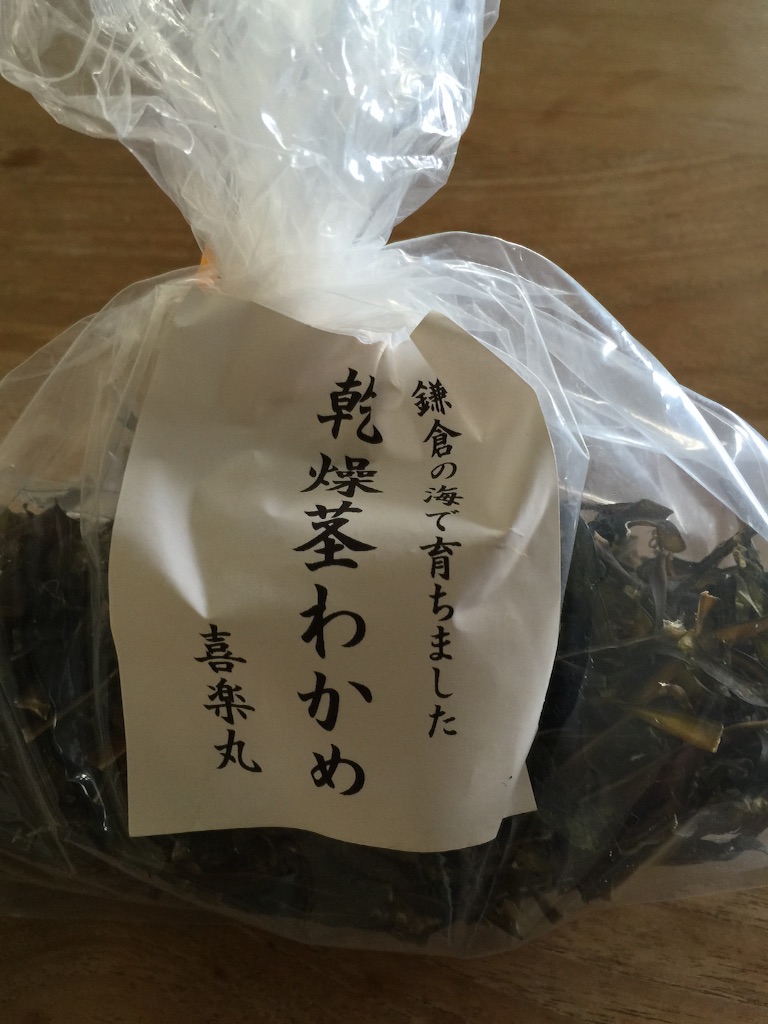 f:id:onsha:20150827100230j:image f:id:onsha:20150827100230j:image