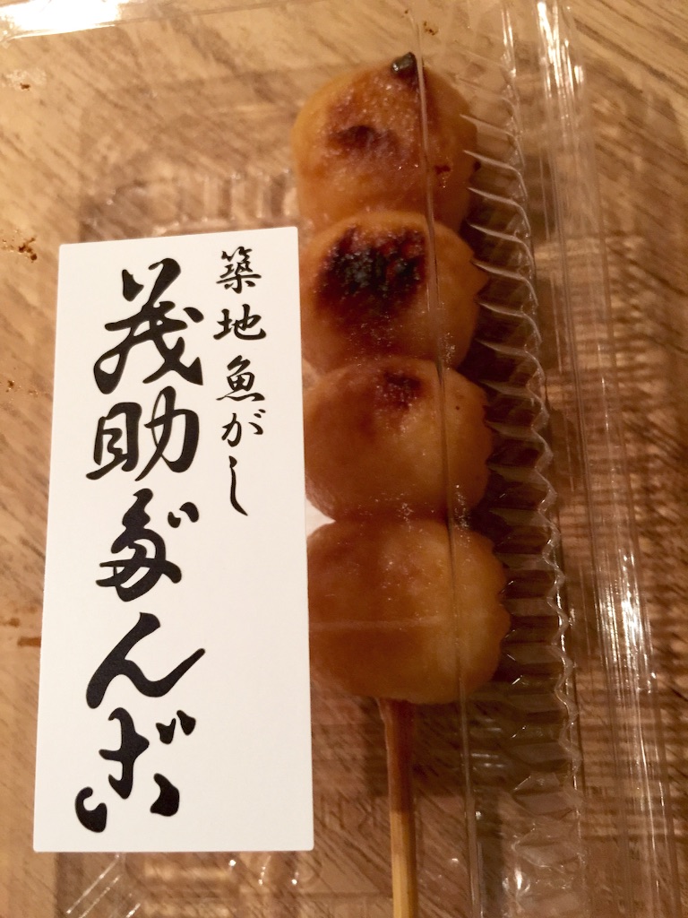 f:id:onsha:20150902211624j:image f:id:onsha:20150902211624j:image