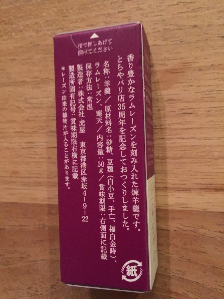 f:id:onsha:20151001214842j:image f:id:onsha:20151001214842j:image
