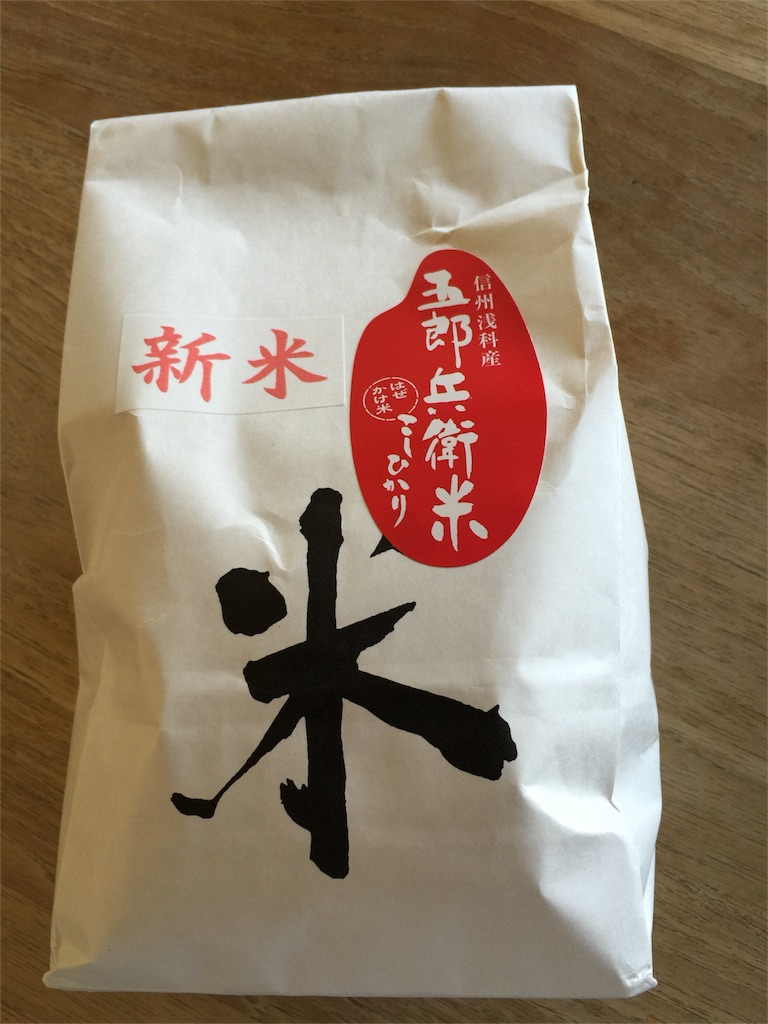 f:id:onsha:20151026115839j:image f:id:onsha:20151026115839j:image