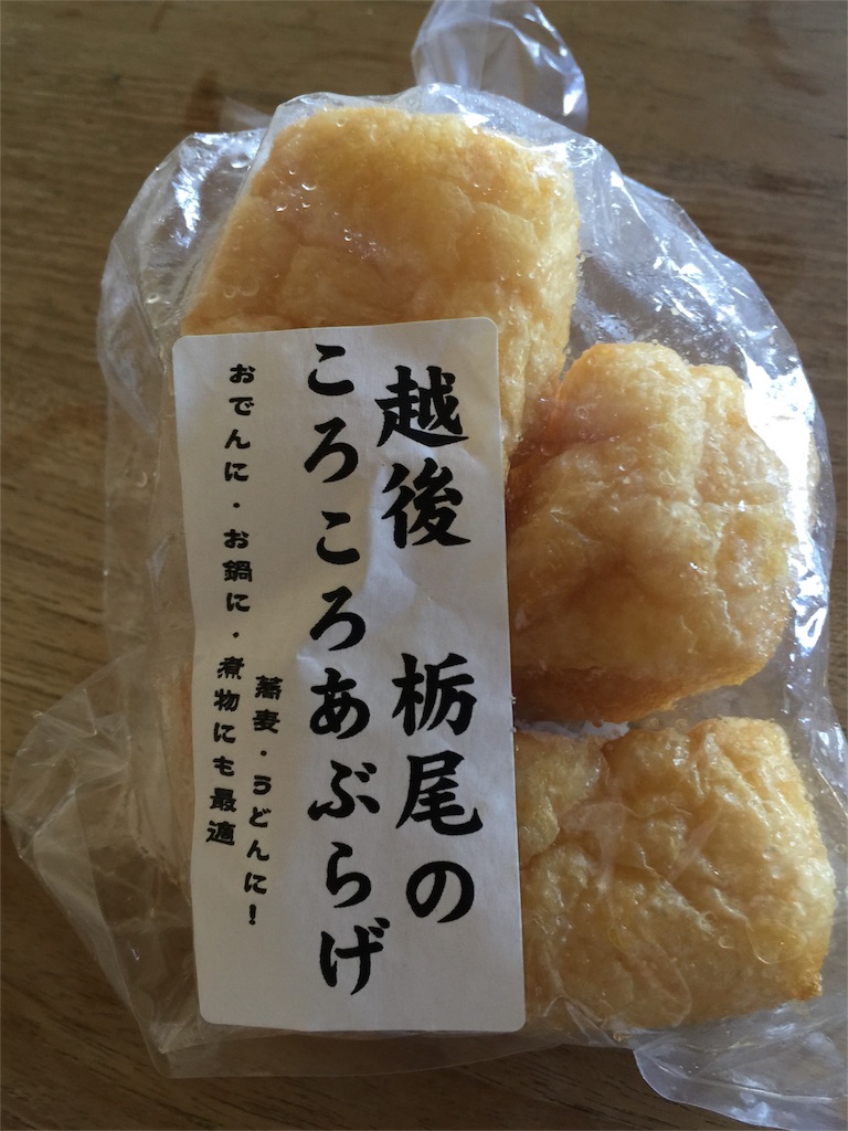 f:id:onsha:20151104092041j:image f:id:onsha:20151104092041j:image