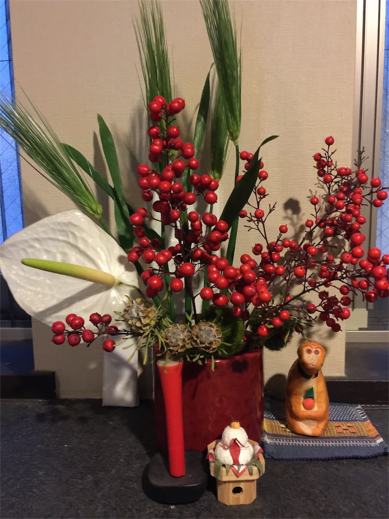 f:id:onsha:20151229082317j:image f:id:onsha:20151229082317j:image