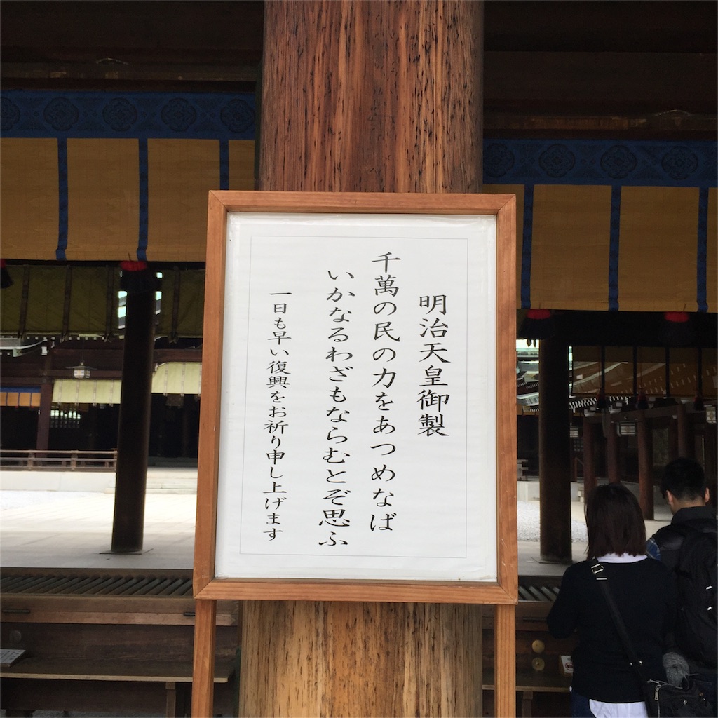 f:id:onsha:20160501174646j:image f:id:onsha:20160501174646j:image