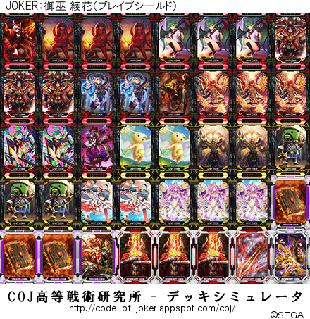 f:id:onshinfutsu:20160118001747p:plain f:id:onshinfutsu:20160118001747p:plain