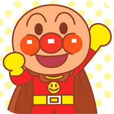 f:id:onsui:20130910095826j:plain f:id:onsui:20130910095826j:plain