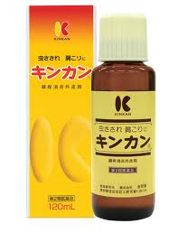 f:id:onsui:20131002134726j:plain f:id:onsui:20131002134726j:plain