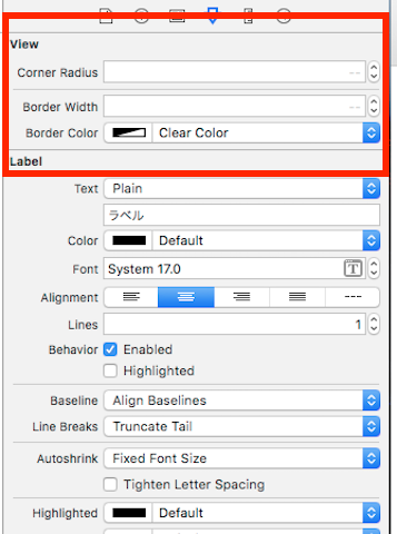 f:id:onthewaves:20151205121116p:plain f:id:onthewaves:20151205121116p:plain