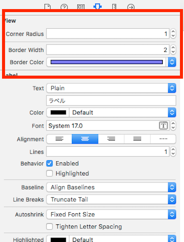 f:id:onthewaves:20151205121739p:plain f:id:onthewaves:20151205121739p:plain