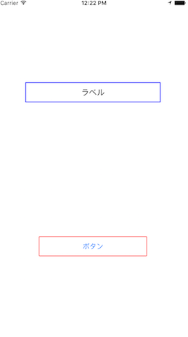 f:id:onthewaves:20151205122324p:plain f:id:onthewaves:20151205122324p:plain