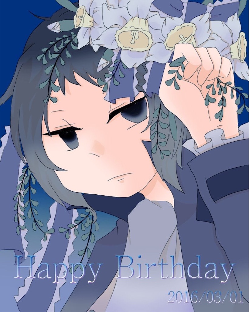 f:id:ooaza050304:20160301231320j:image f:id:ooaza050304:20160301231320j:image