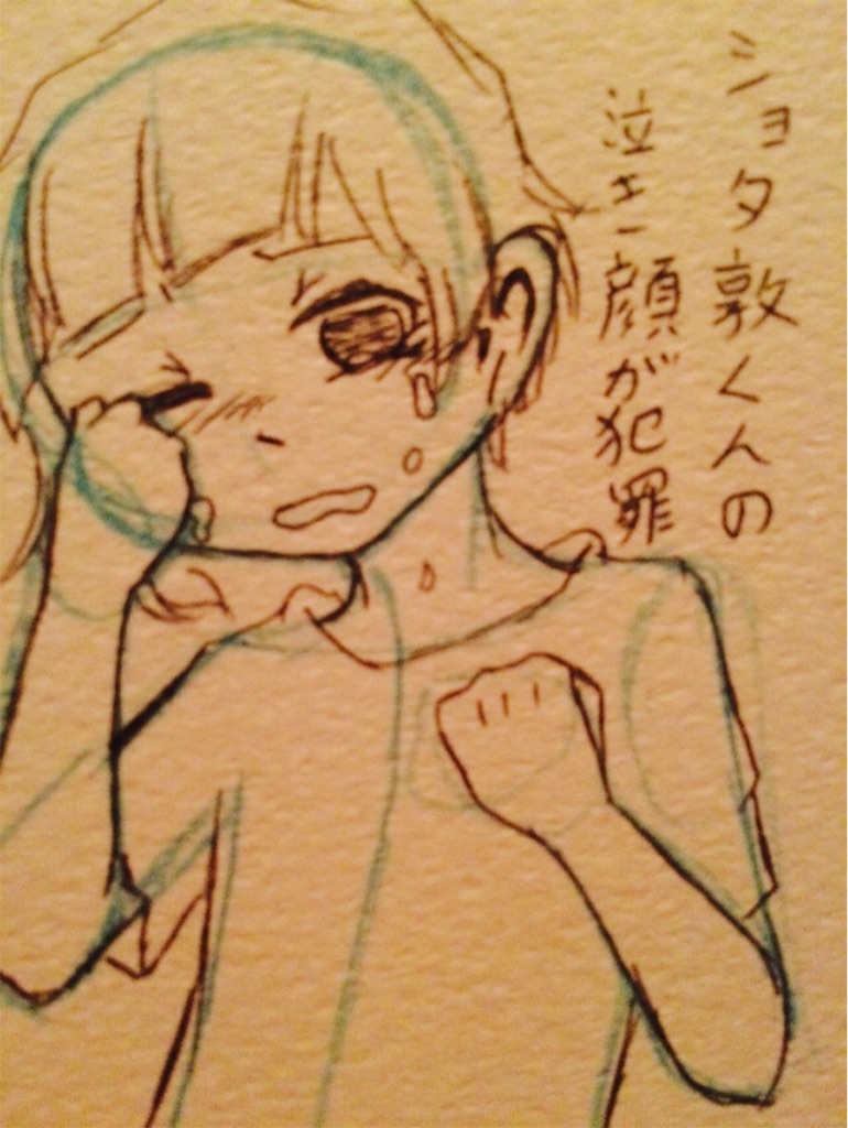 f:id:ooaza050304:20160303195500j:image f:id:ooaza050304:20160303195500j:image