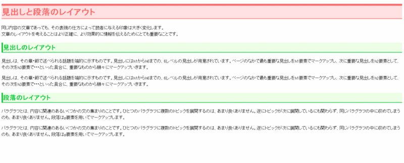 f:id:ooigawa-bitter-sweet:20131011040241g:plain f:id:ooigawa-bitter-sweet:20131011040241g:plain