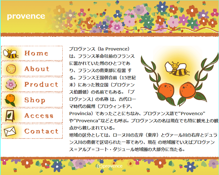 f:id:ooigawa-bitter-sweet:20131011224129g:plain f:id:ooigawa-bitter-sweet:20131011224129g:plain