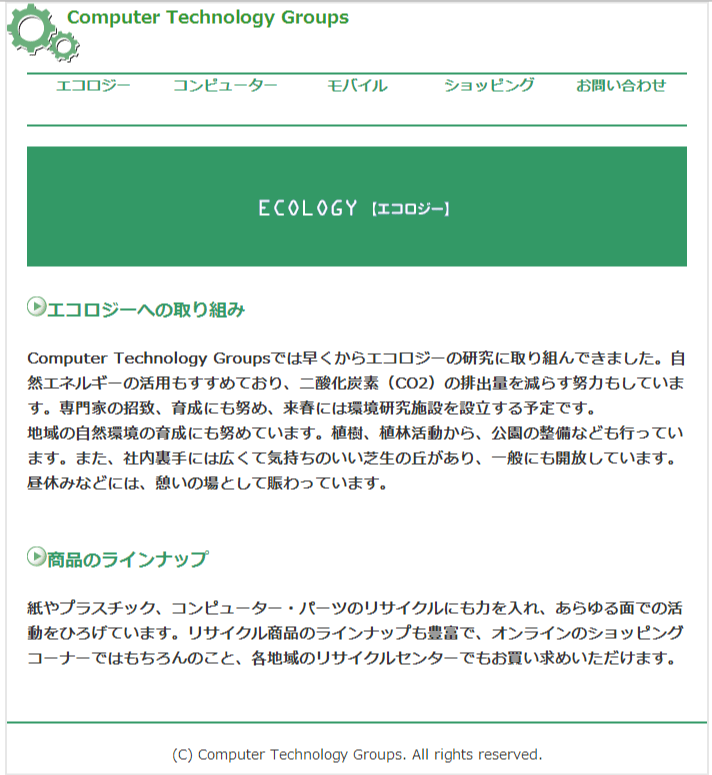 f:id:ooigawa-bitter-sweet:20131012023308g:plain f:id:ooigawa-bitter-sweet:20131012023308g:plain