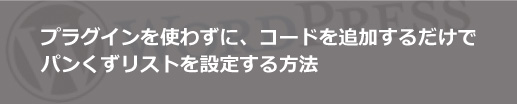 f:id:ooigawa-bitter-sweet:20150523101927j:plain f:id:ooigawa-bitter-sweet:20150523101927j:plain