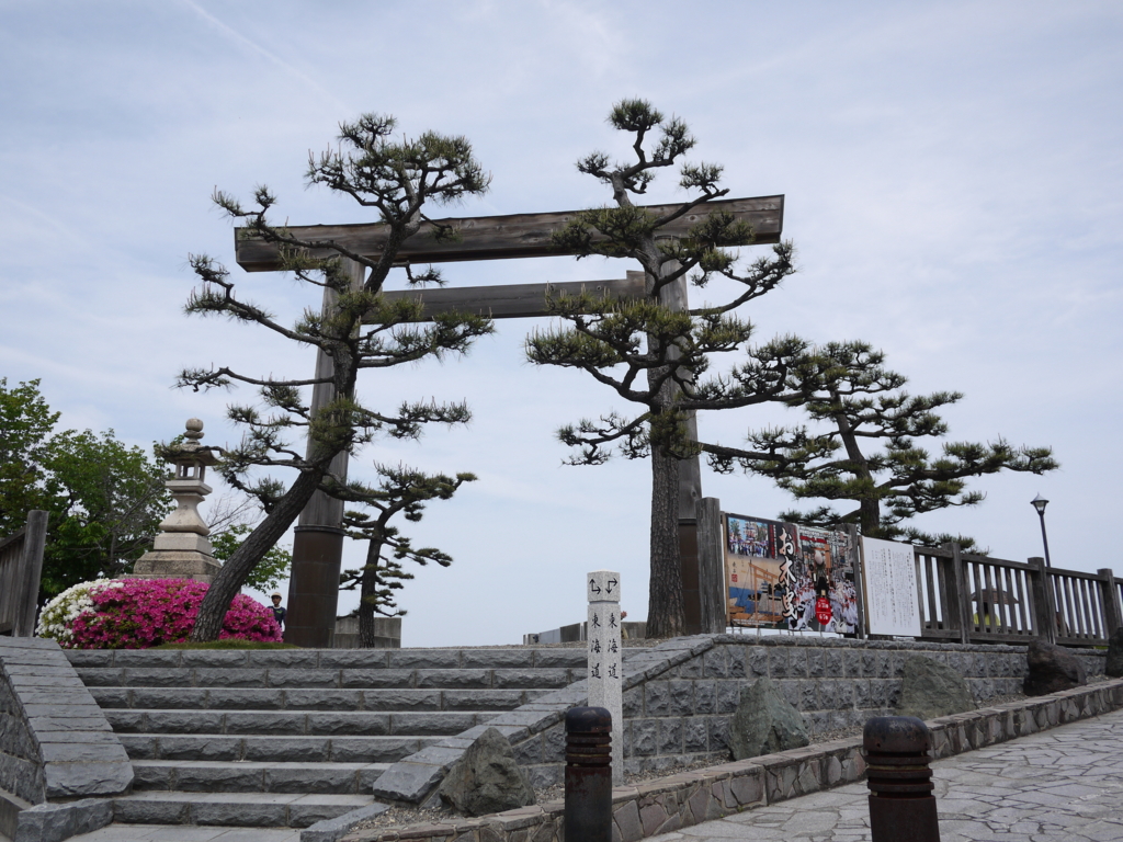 f:id:ooishiyou:20151016233759j:plain f:id:ooishiyou:20151016233759j:plain