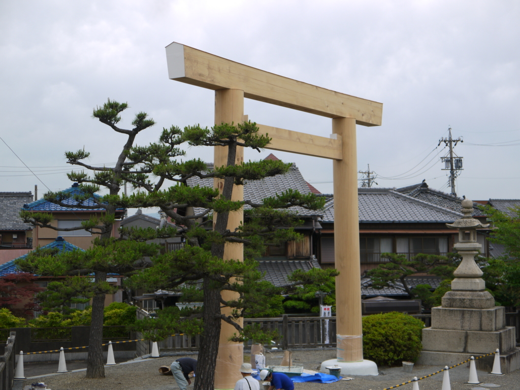 f:id:ooishiyou:20151016234041j:plain f:id:ooishiyou:20151016234041j:plain