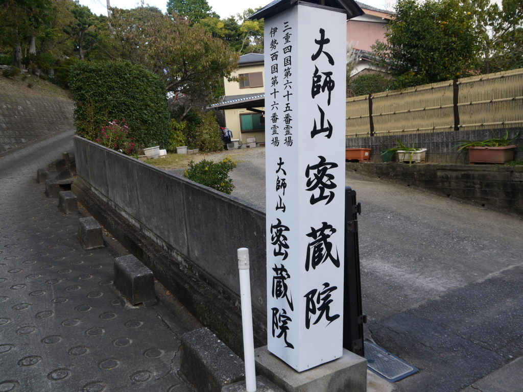 f:id:ooishiyou:20151125231221j:plain f:id:ooishiyou:20151125231221j:plain