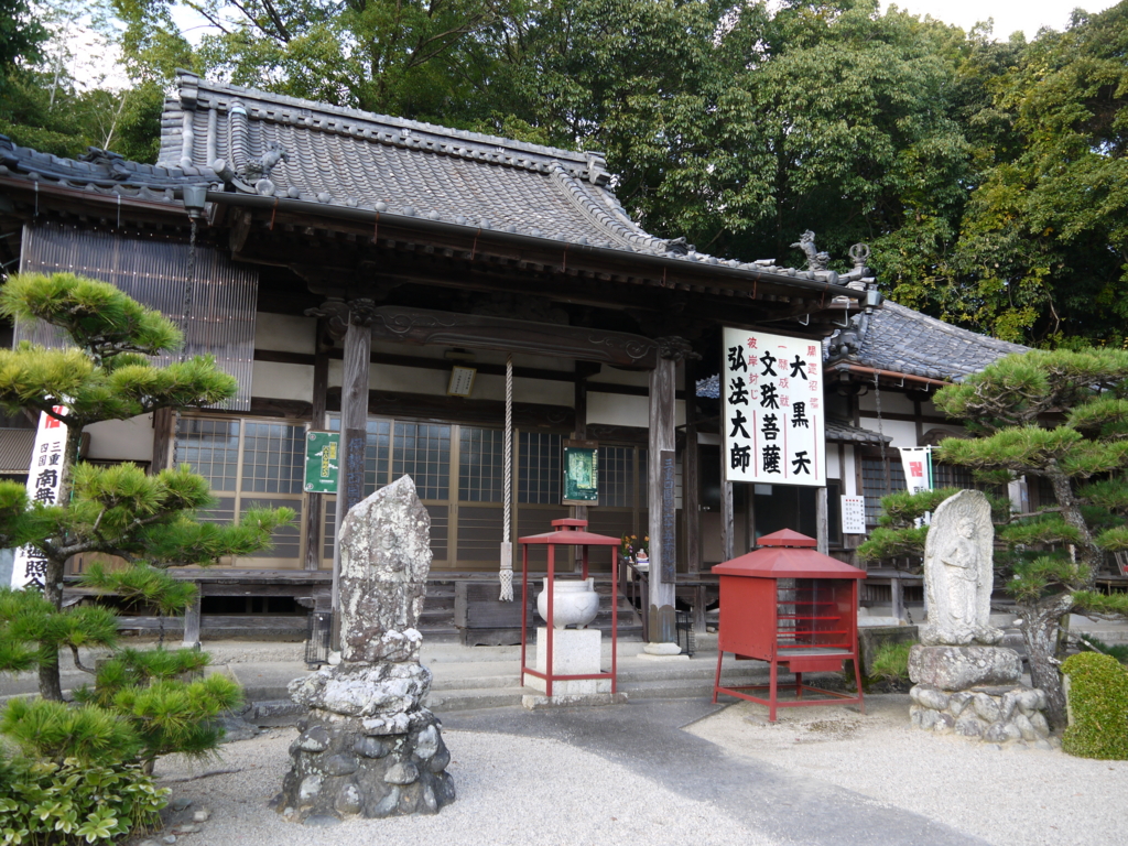 f:id:ooishiyou:20151125231518j:plain f:id:ooishiyou:20151125231518j:plain
